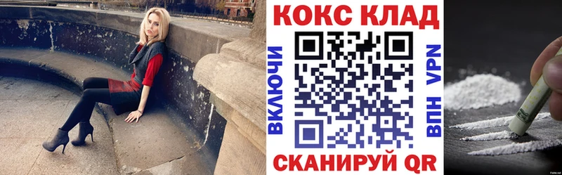 Купить Амфетамин  Мефедрон  ГАШ  Бошки Шишки  Сим