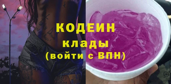 прущие крисы Козельск