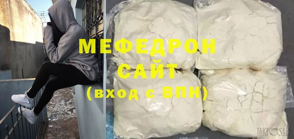 прущие крисы Козельск