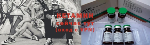 прущие крисы Козельск