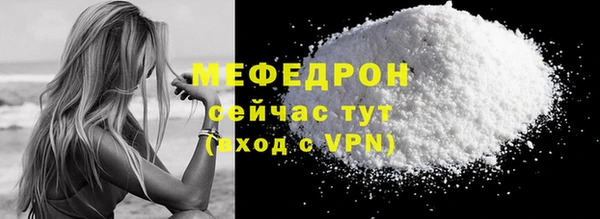 a pvp Кодинск