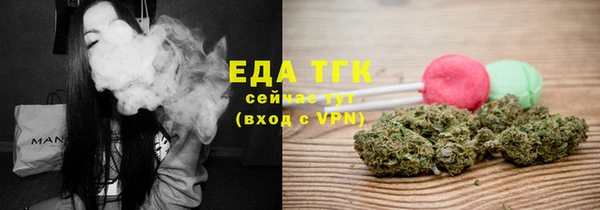 трава Козловка