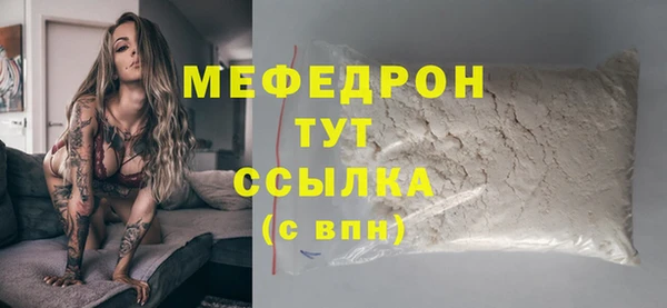 прущие крисы Козельск
