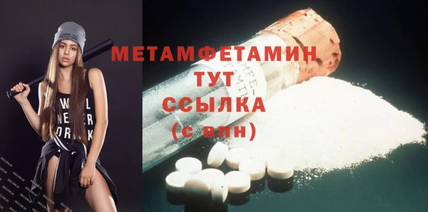 a pvp Кодинск