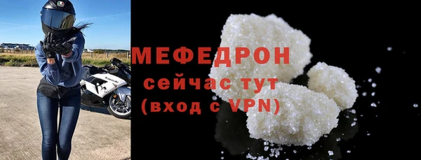 a pvp Кодинск