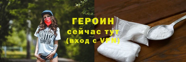 a pvp Кодинск