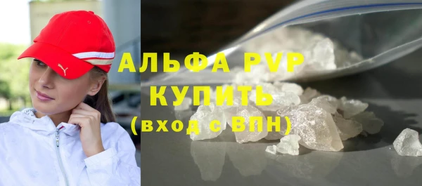 a pvp Кодинск