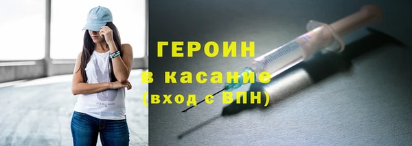 прущие крисы Козельск