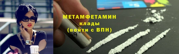 a pvp Кодинск