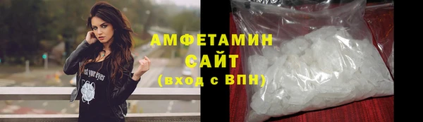 трава Козловка