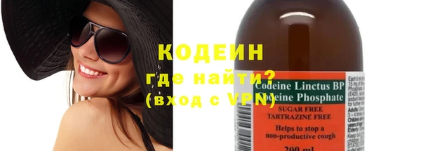 прущие крисы Козельск