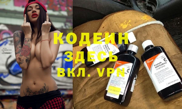 a pvp Кодинск
