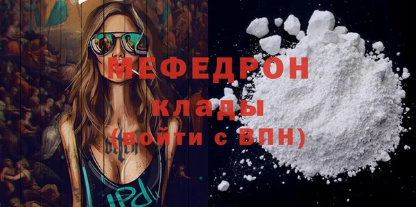 a pvp Кодинск