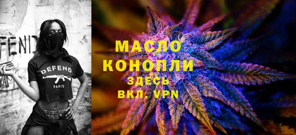прущие крисы Козельск