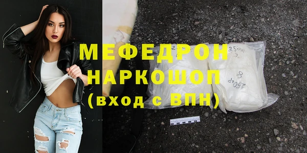 a pvp Кодинск