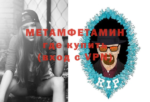 прущие крисы Козельск