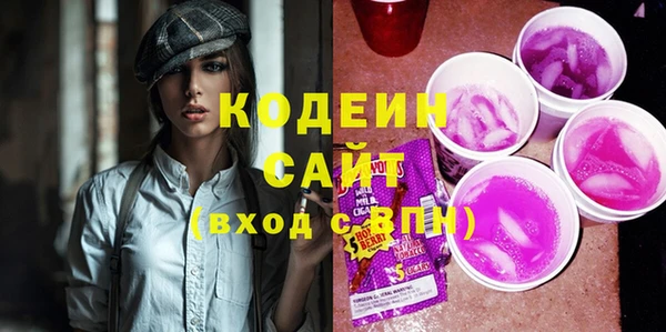 прущие крисы Козельск