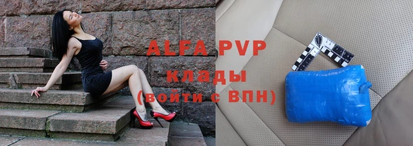 прущие крисы Козельск