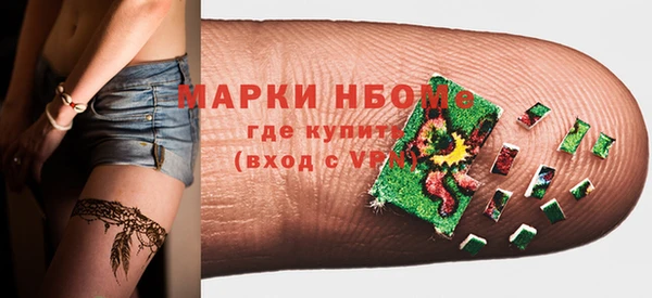 a pvp Кодинск