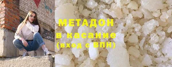 трава Козловка