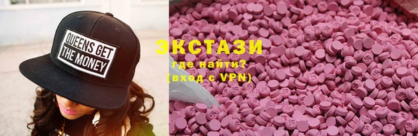 трава Козловка