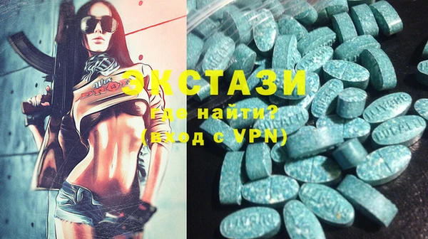трава Козловка