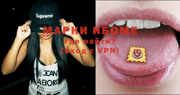 прущие крисы Козельск