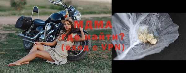прущие крисы Козельск