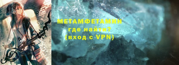 прущие крисы Козельск