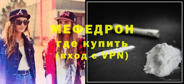 трава Козловка